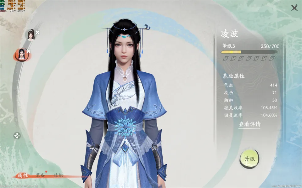 �ɽ�����2026�ٷ�����v1.0.495.1229414 �ֻ���