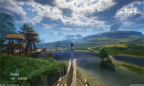 �ɽ�����2026�ٷ�����