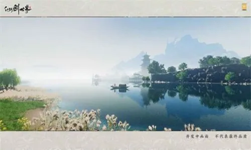 �ɽ�����2026�ٷ�����v1.0.495.1229414 �ֻ���