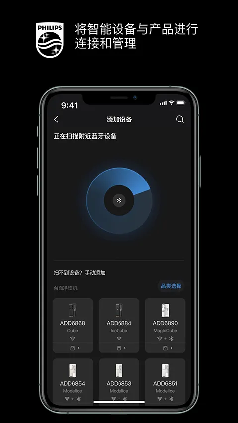 ������ˮ������׿���ֻ���v2.1.33 ��Ѱ�