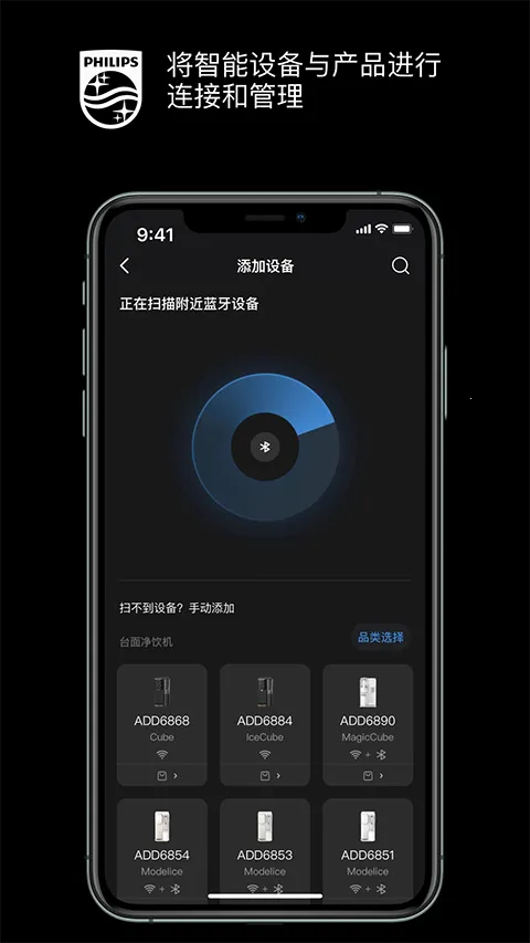 ������ˮ������׿���ֻ���v2.1.33 ��Ѱ�