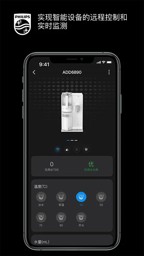 ������ˮ������׿���ֻ���v2.1.33 ��Ѱ�