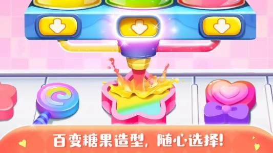 �ǹ����������ֻ���v9.89.00.00 �ֻ���