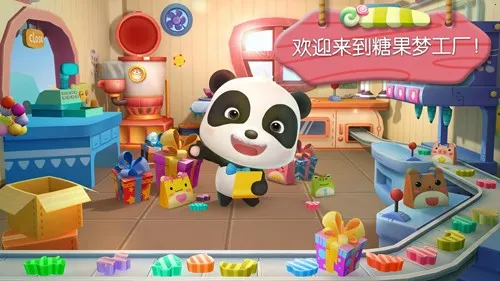 �ǹ����������ֻ���v9.89.00.00 �ֻ���