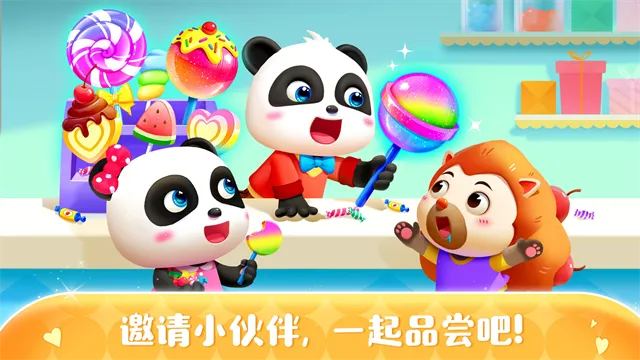 �ǹ����������ֻ���v9.89.00.00 �ֻ���