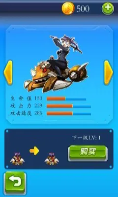 �������սv4.5.9 ��Ѱ�