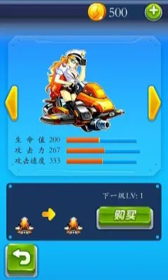 �������սv4.5.9 ��Ѱ�