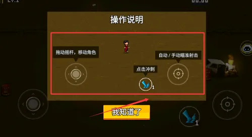 �������ս