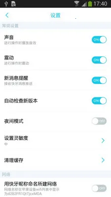 ����2026�ٷ����°汾v6.6 (CN) �ֻ���