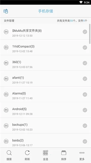 ����2026�ٷ����°汾v6.6 (CN) �ֻ���