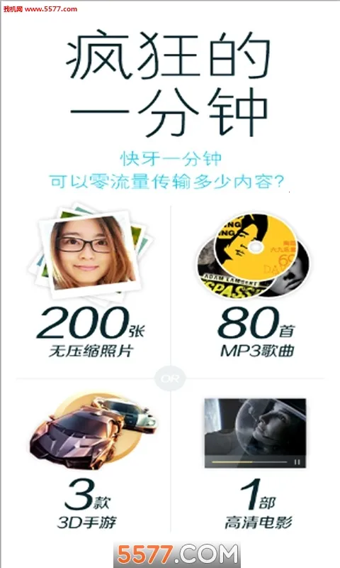 ����2026�ٷ����°汾v6.6 (CN) �ֻ���