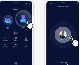 快牙2026官方最新版本 快牙2026官方最新版本