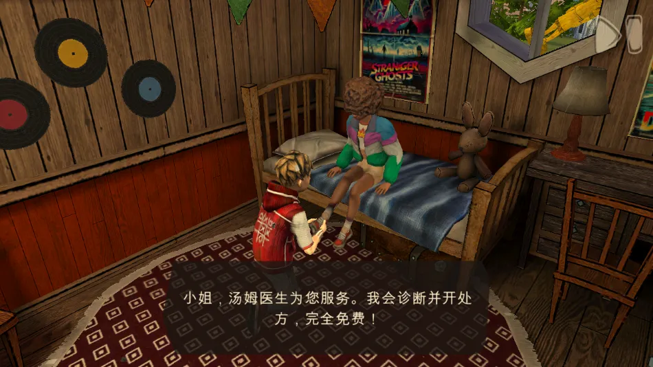 �ֲ�����3Ů��2026���°汾v1.0.9 �ֻ���