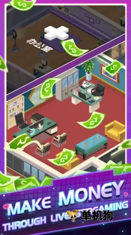 �ǹ�����2026�ٷ�����v1.0.6 ��Ѱ�