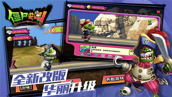 ��ʬ���v4.6.3 ��Ѱ�