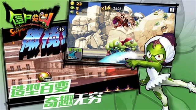 ��ʬ���v4.6.3 ��Ѱ�