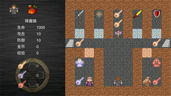 ħ��֮��ħv1.1 ��Ѱ�