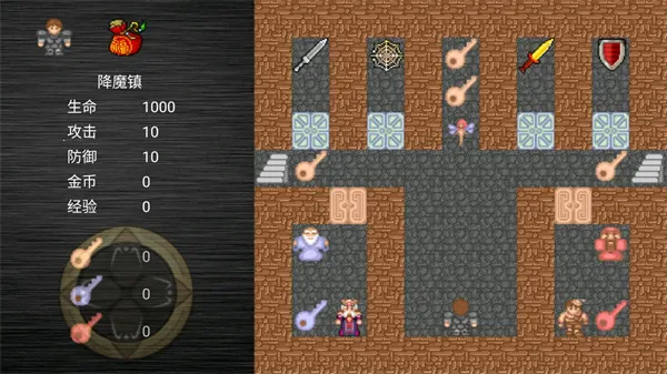 ħ��֮��ħv1.1 ��Ѱ�