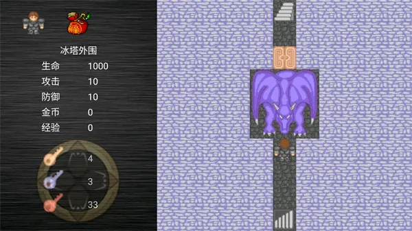 ħ��֮��ħv1.1 ��Ѱ�