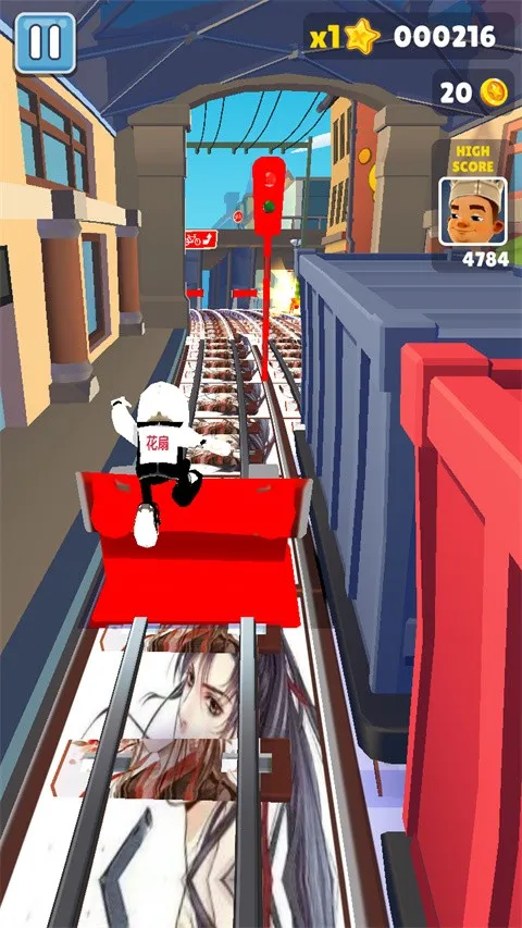 �����ܿỨ��2026���°汾v53091 ��׿��