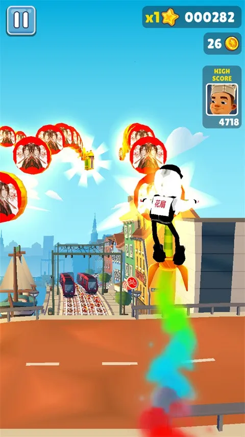 �����ܿỨ��2026���°汾v53091 ��׿��