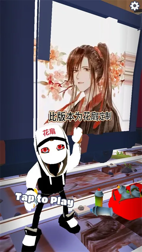 �����ܿỨ��2026���°汾v53091 ��׿��