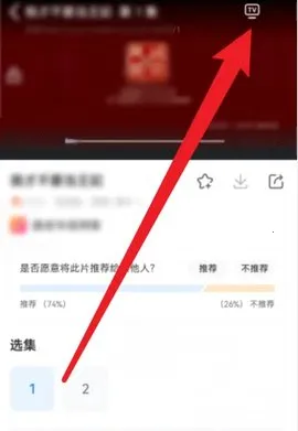 莉莉影视安卓版手机版 莉莉影视安卓版手机版