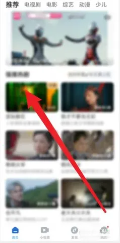 莉莉影视安卓版手机版 莉莉影视安卓版手机版