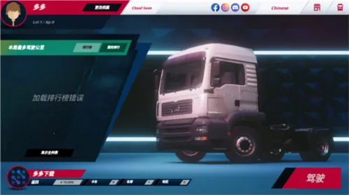 ����ģ��ŷ��3