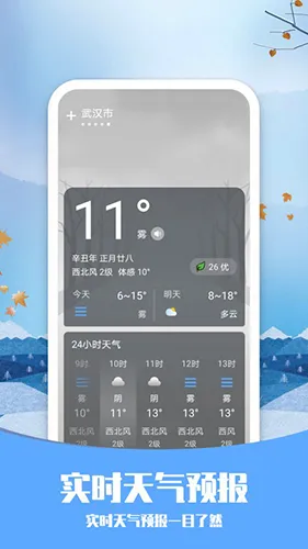 ֪������