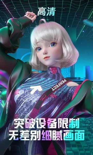 QQ����v5.0.1.4019306 �ٷ�����