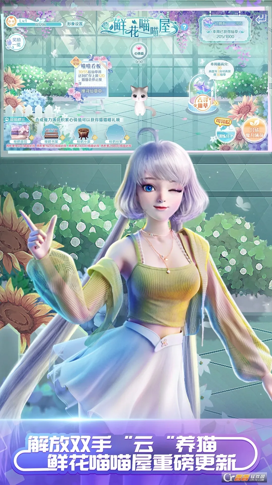 QQ����v5.0.1.4019306 �ٷ�����