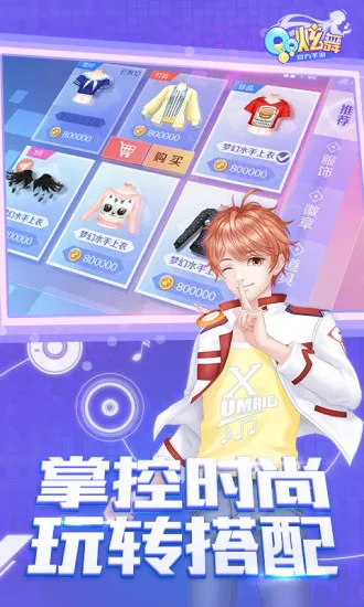 QQ����v5.0.1.4019306 �ٷ�����