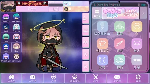 �Ӳ�NOX�Դ�����2026�ٷ�����v1.1.0 ��Ѱ�