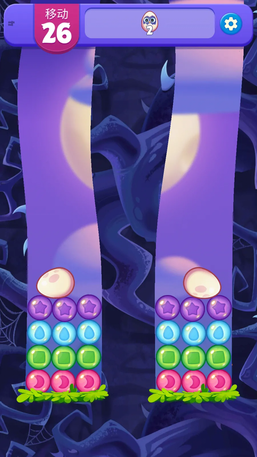 ��ŭ��С���λñ���2026���°汾v1.60.1 �ٷ�����