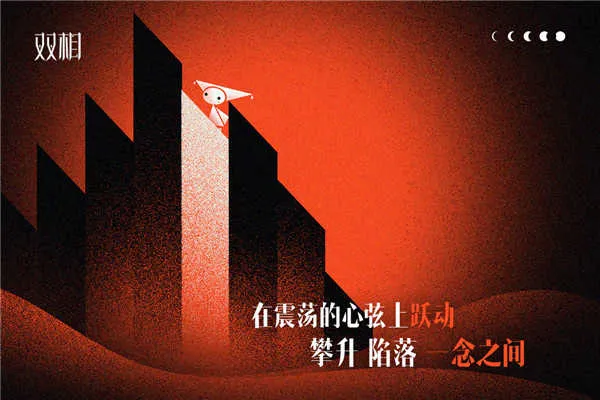 ˫�ల׿���ֻ���v116.0 ��Ѱ�