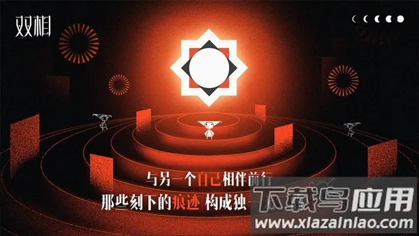 ˫�ల׿���ֻ���v116.0 ��Ѱ�