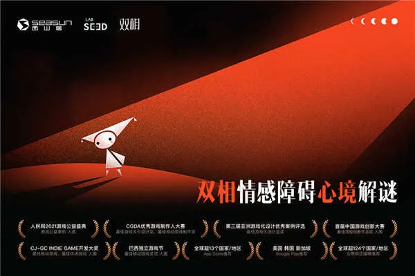 ˫�ల׿���ֻ���v116.0 ��Ѱ�