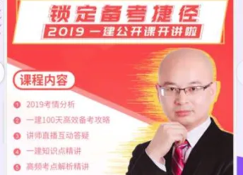 һ������ʦ����