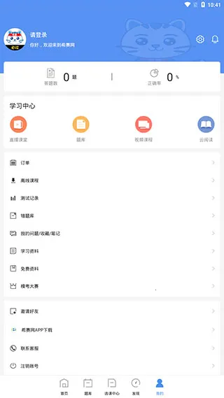 һ������ʦ����