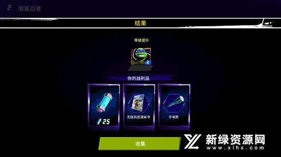 ������괫��v1.27.1 �ٷ�����