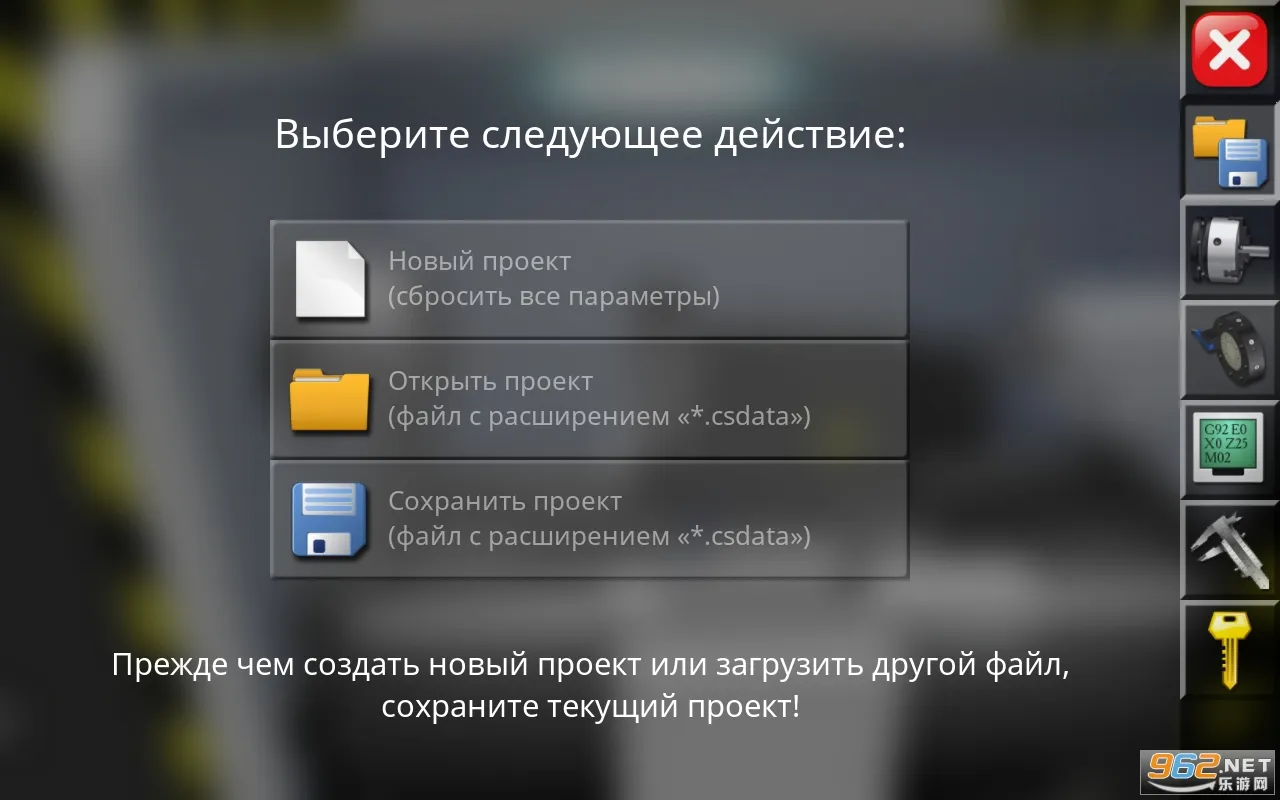 ���ػ���ģ����2026�ٷ�����v3.0.5 ��Ѱ�