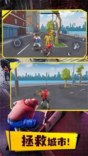 ֩����Ӣ��3