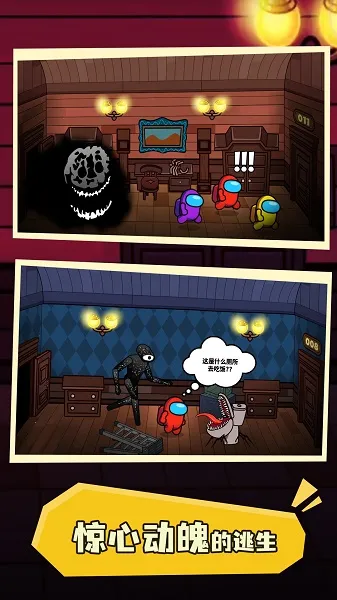 ֩����Ӣ��3v3.45.7 ��׿��