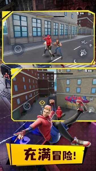 ֩����Ӣ��3v3.45.7 ��׿��