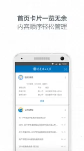 i��2026���°汾v3.3.12.75026 �ٷ�����