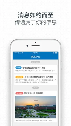 i��2026���°汾