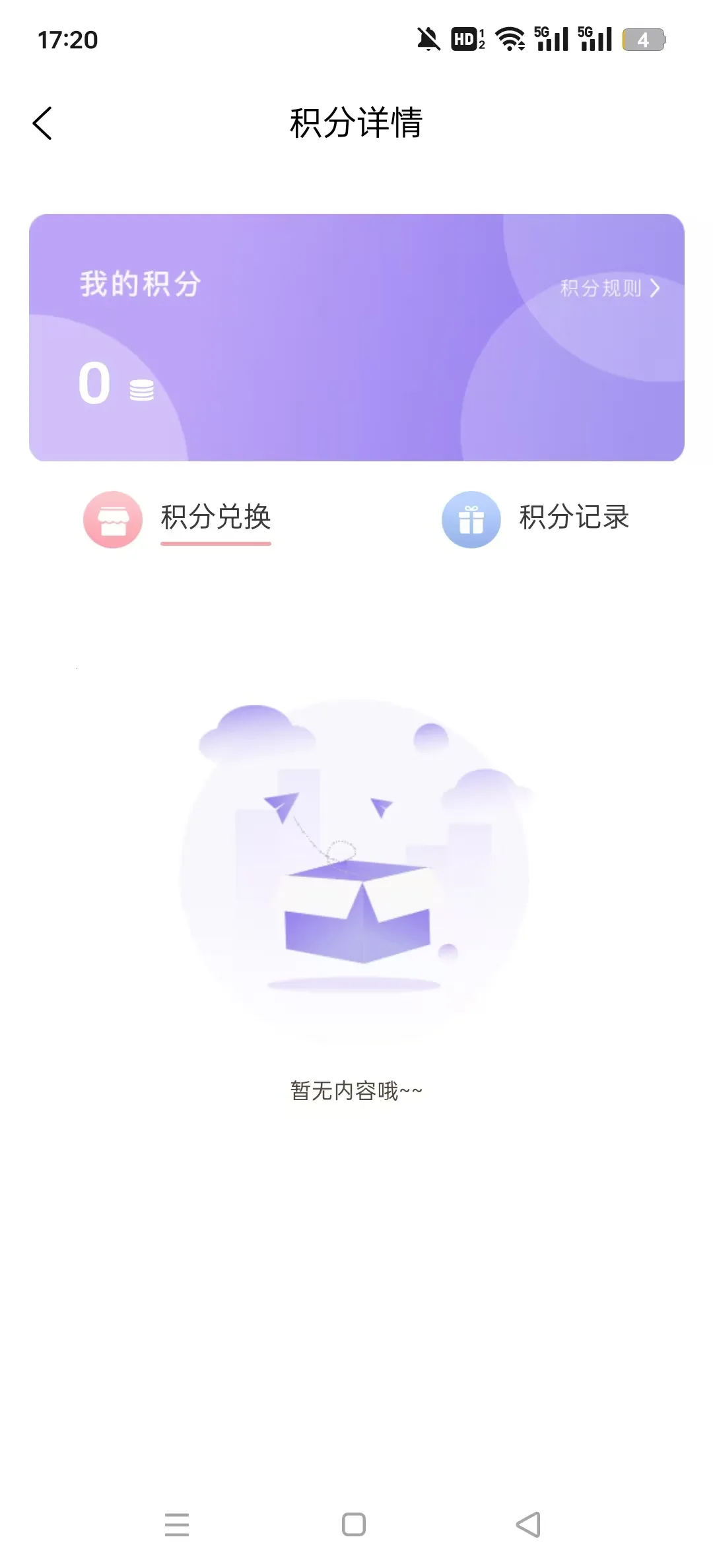 ����FMv1.2 �ٷ�����