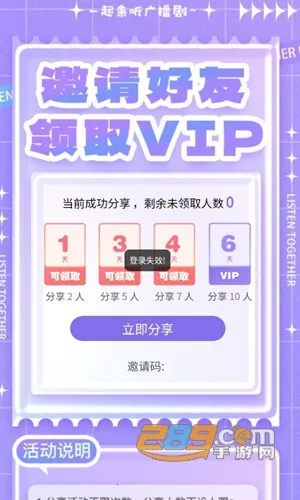 ����FMv1.2 �ٷ�����