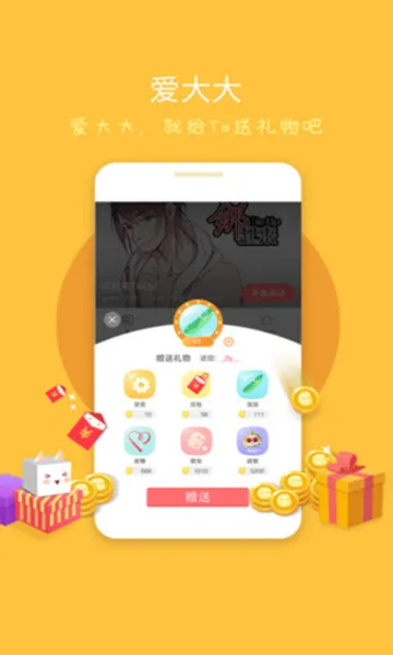 ����FMv1.2 �ٷ�����